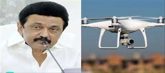 Maldives tour no... Stalin said OK to Kodaikanal.! Ban on flying drones for one week- Notice issued